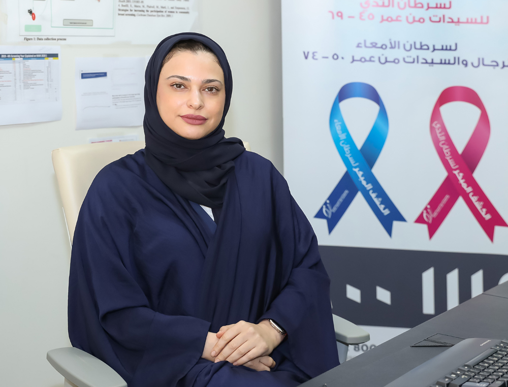 Dr. Shaikha Abu Shaikha 