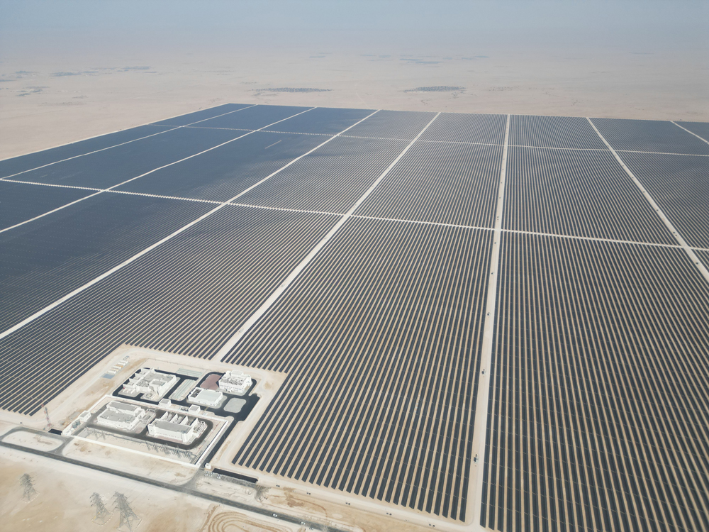 Al Kharsaah Solar PV Power Plant 