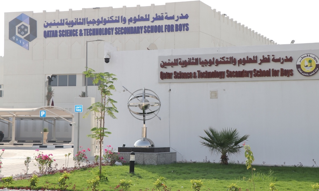 Qatar Science and Technology Secondary School for Boys