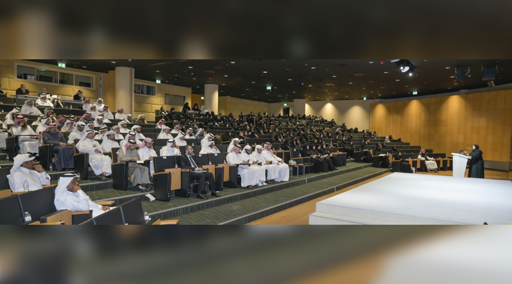 Managers of public schools attend a meeting organised by the Ministry of Education and Higher Education.