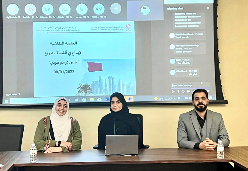 Panellists during a discussion organised by the Ministry of Education and Higher Education.