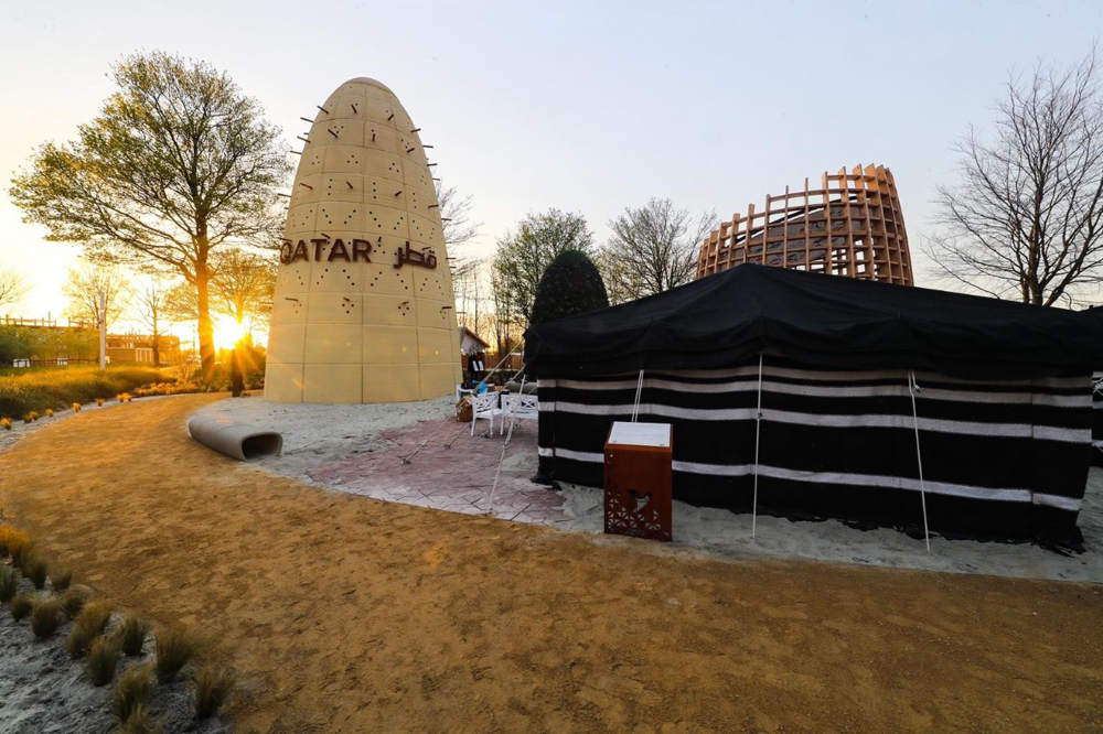 Qatar’s pavilion at the International Horticultural Exhibition ‘Expo Floriade 2022’.