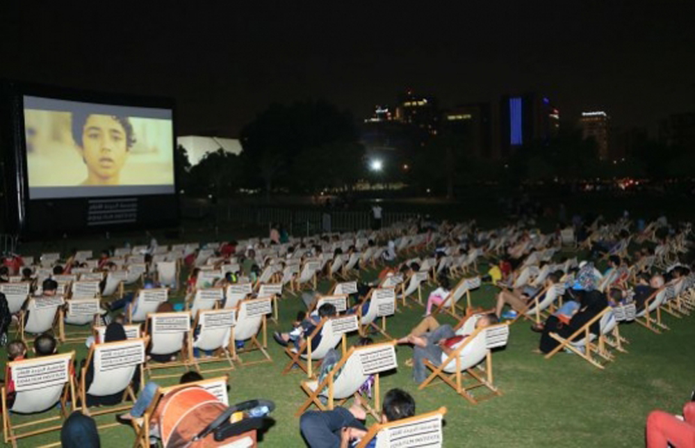 A file photo of 'Cinema Under the Stars' at MIA Park