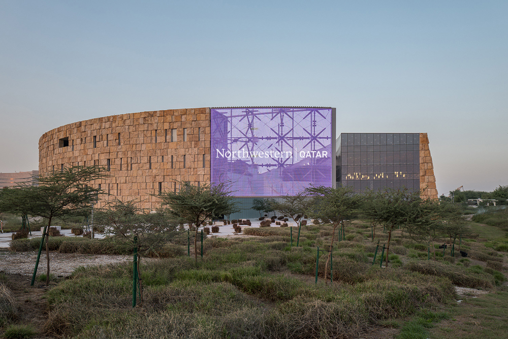 The Northwestern University in Qatar building