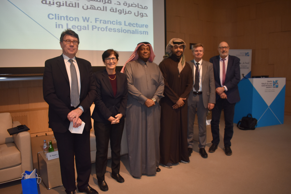 Officials at the second Clinton W Francis Lecture in Legal Professionalism hosted by HBKU's College of Law.