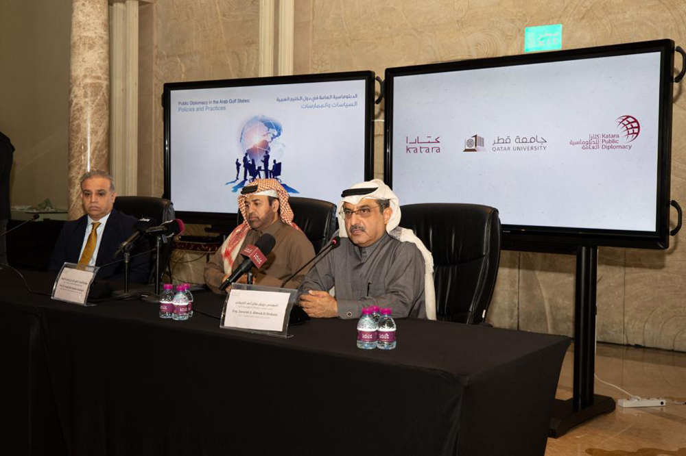 Prof. Dr. Khalid bin Ibrahim Al Sulaiti (centre), Katara General Manager; Global Public Diplomacy Network (GPDNet) Secretary-General and KPDC CEO, Engr. Darwish Ahmed Al Shaibani (right); and QU Gulf Studies Center Director, Dr. Mahjoub Zweiri during a press conference on Sunday.