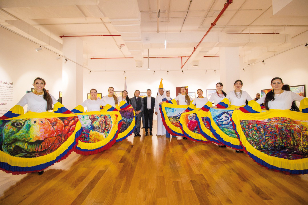 A view of ‘Ecuador, the country of the four worlds’ exhibition.