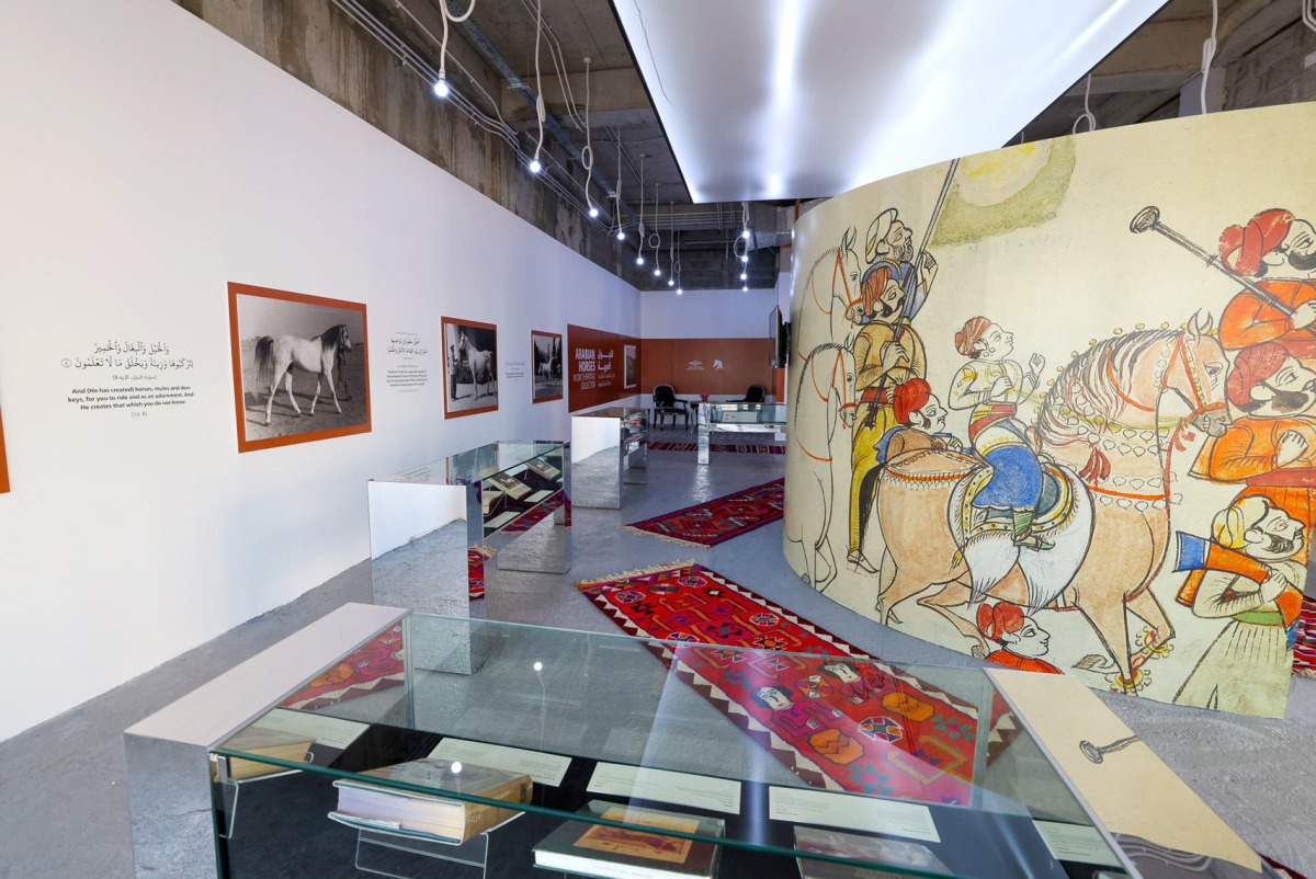 The 'Arabian Horses in QNL’s Heritage Collection' exhibition.