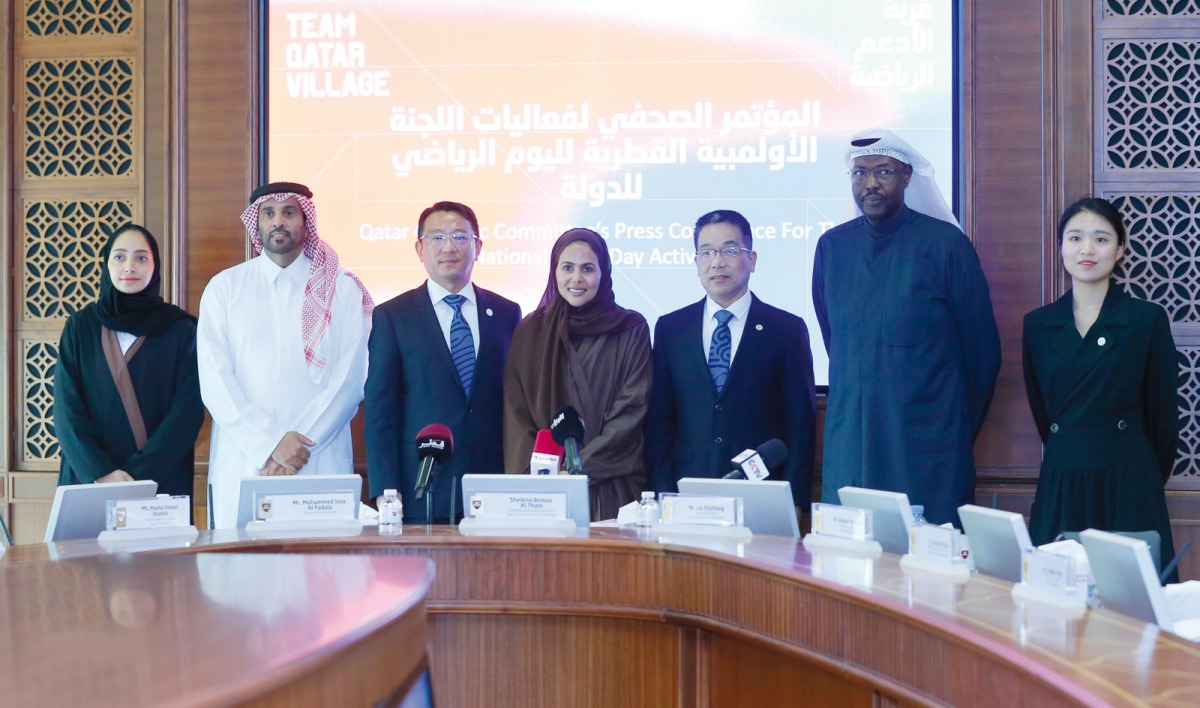 Officials at the event to unveil the activities lined up for National Sport Day at QOC headquarters, yesterday. Pic: Rajan Vadakkemuriil