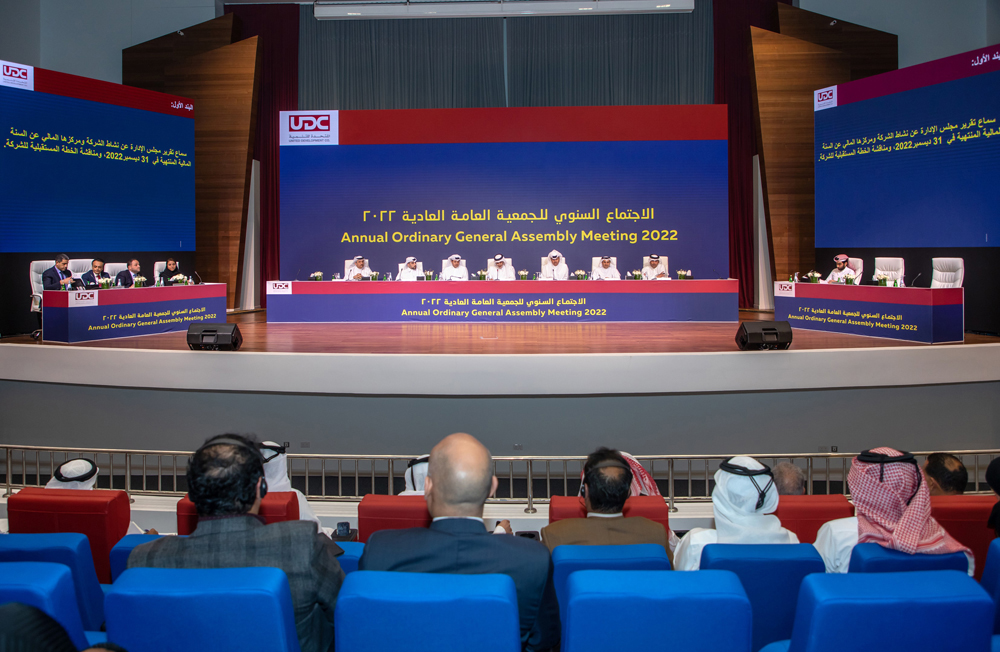 UDC officials during the Annual General Assembly Meeting held yesterday at the United International School, The Pearl Qatar.