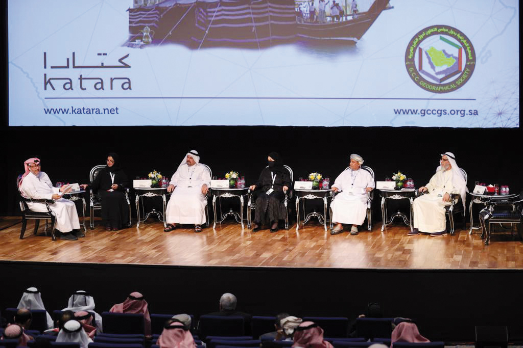 Panellists at a session during the conference.