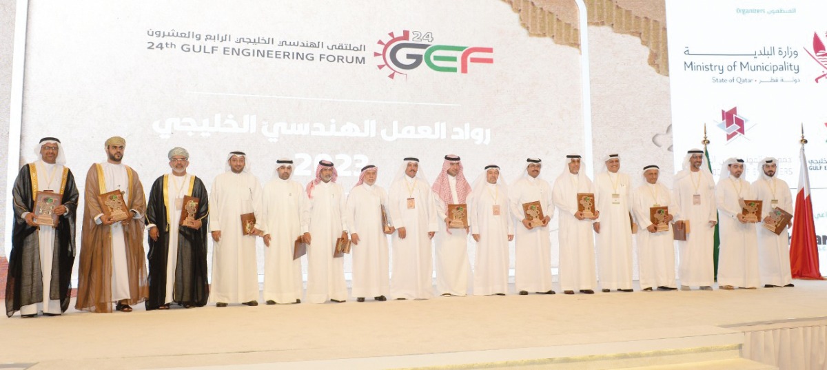 Former Minister of Energy H E Dr Mohammed bin Saleh Al Sada (7th right) with prominent engineers from Qatar and other GCC countries during 24th Gulf Engineering Forum in Doha, yesterday. 