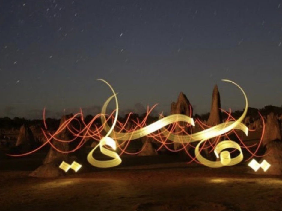 Stunning light calligraphy performance by artist Karim Jabbari