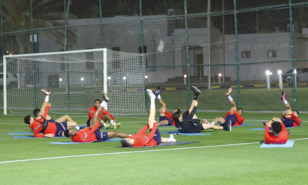 Al Duhail players during a training session. 