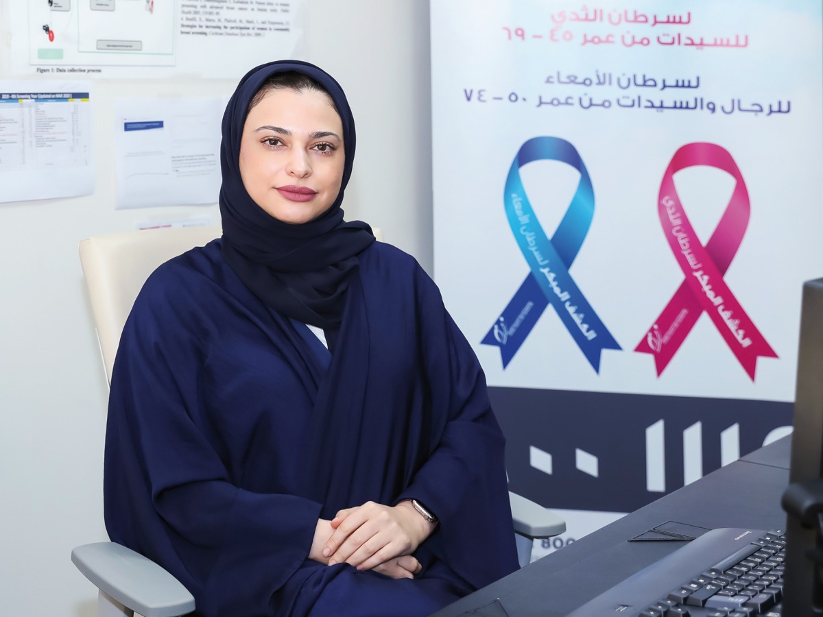 Dr. Shaikha Abu Shaikha, Director of Screening Programmes