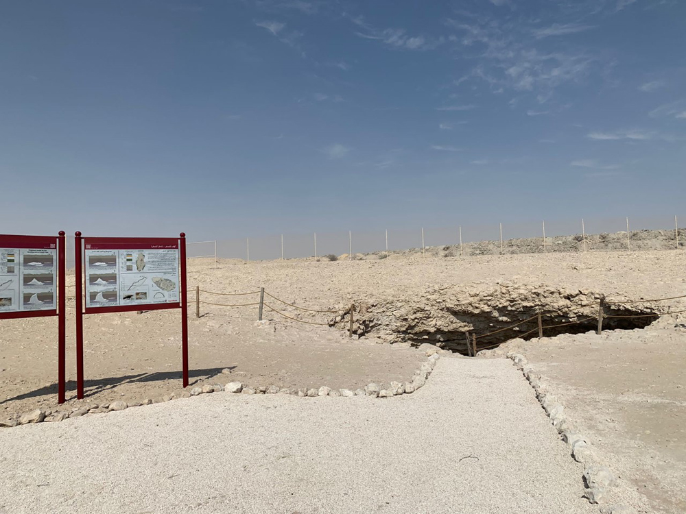 Dahl Al Misfir cave is located around 40km from Doha. 