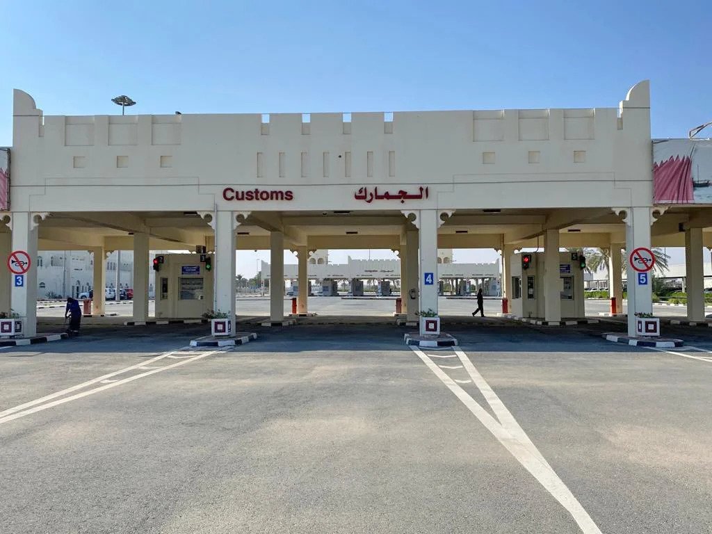 The General Authority of Customs post at the Abu Samra border crossing.