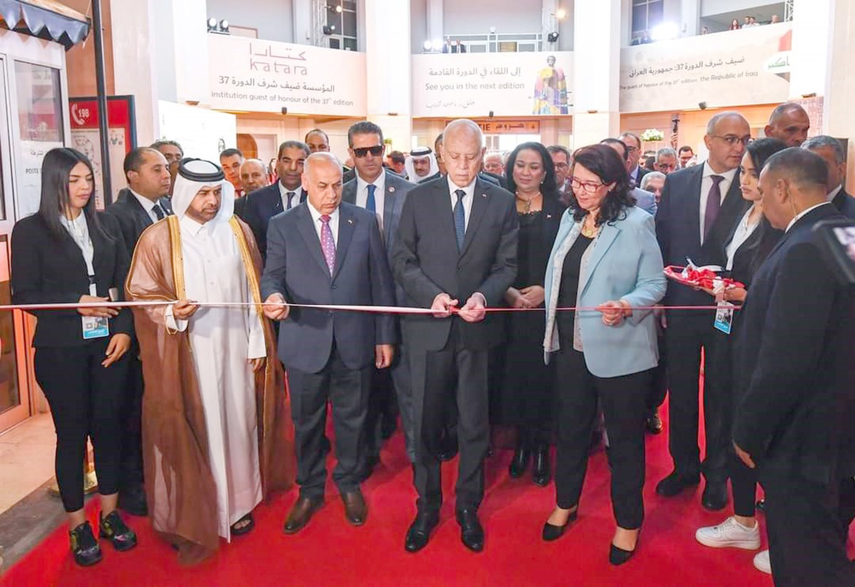 President of the Republic of Tunisia H E Kais Saied inaugurates the 37th Tunis International Book Fair as Katara General Manager Prof. Dr. Khalid bin Ibrahim Al Sulaiti and other officials look on.