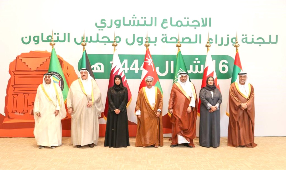 Minister of Public Health H E Dr. Hanan Mohammed Al Kuwari (third left) with other GCC Health Ministers during the consultative meeting. 