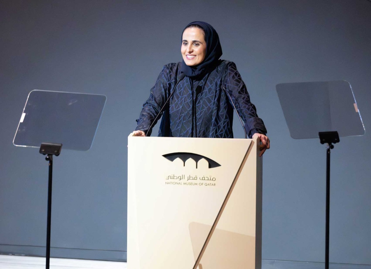 Qatar Museums Chairperson, H E Sheikha Al Mayassa bint Hamad bin Khalifa Al Thani delivering a speech at the opening of INTERCOM Doha 2023 Conference