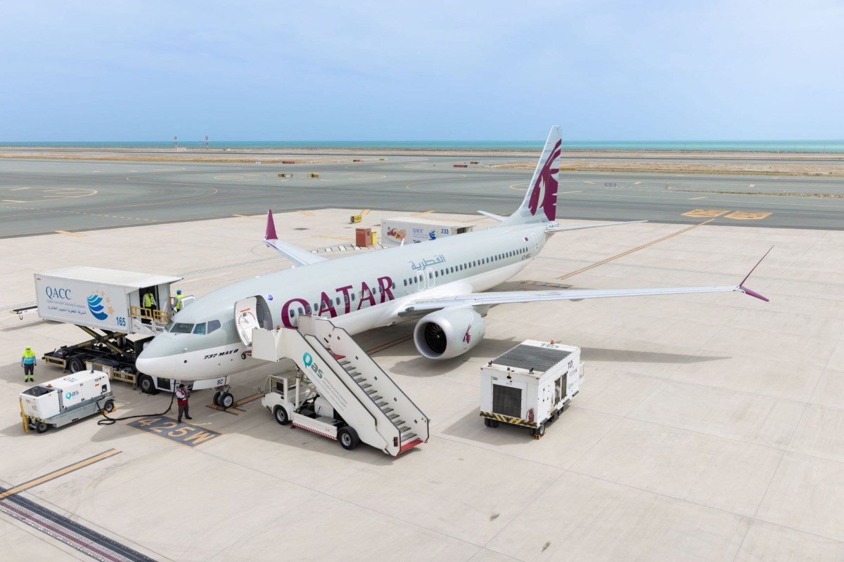 Qatar Airways Boeing 737 MAX 8 as it gets ready to go to Kuwait