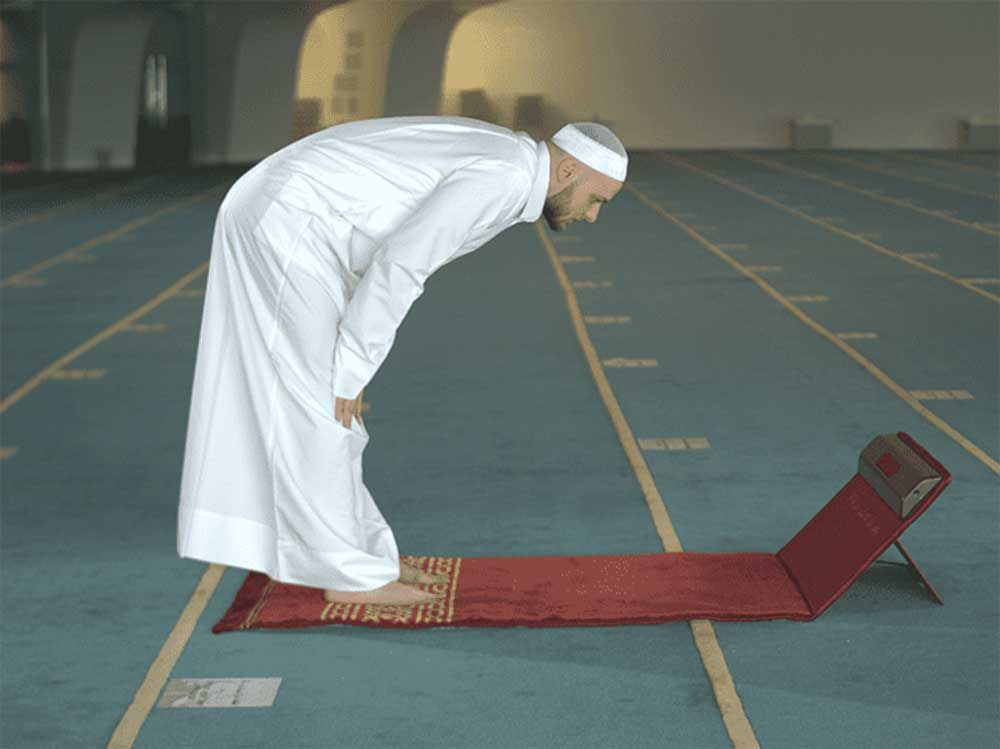 Smart educational prayer rug