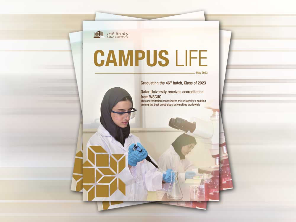 The front cover of the 'Campus Life' magazine.