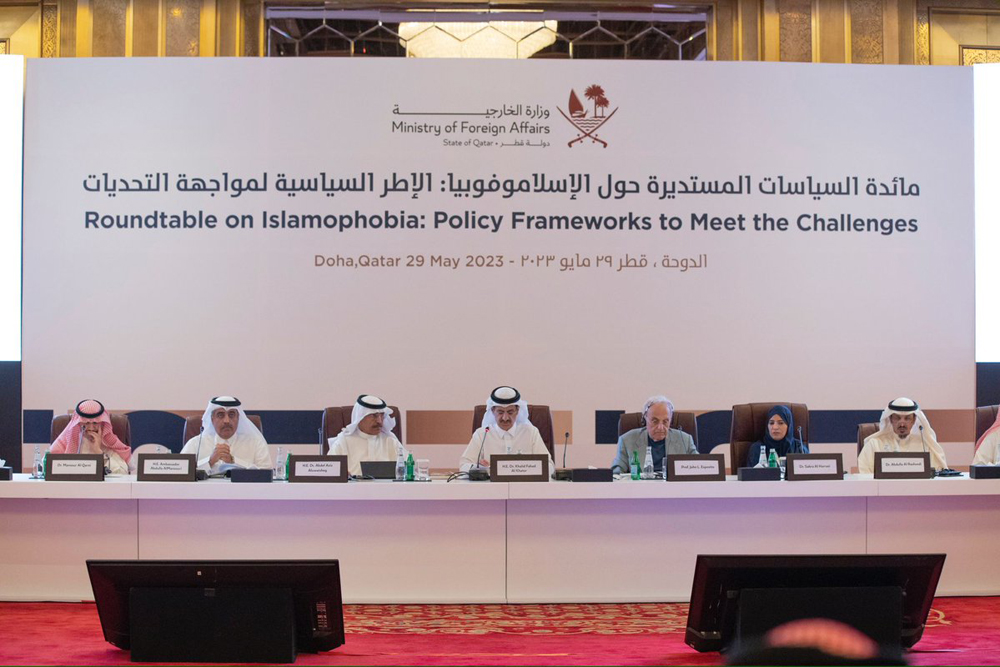 Officials and participants during the roundtable on Islamophobia yesterday in Doha.