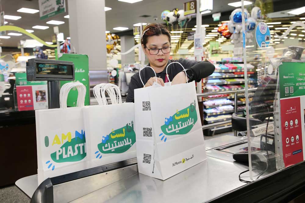 Al Meera has launched a special edition of eco-friendly shopping bags.