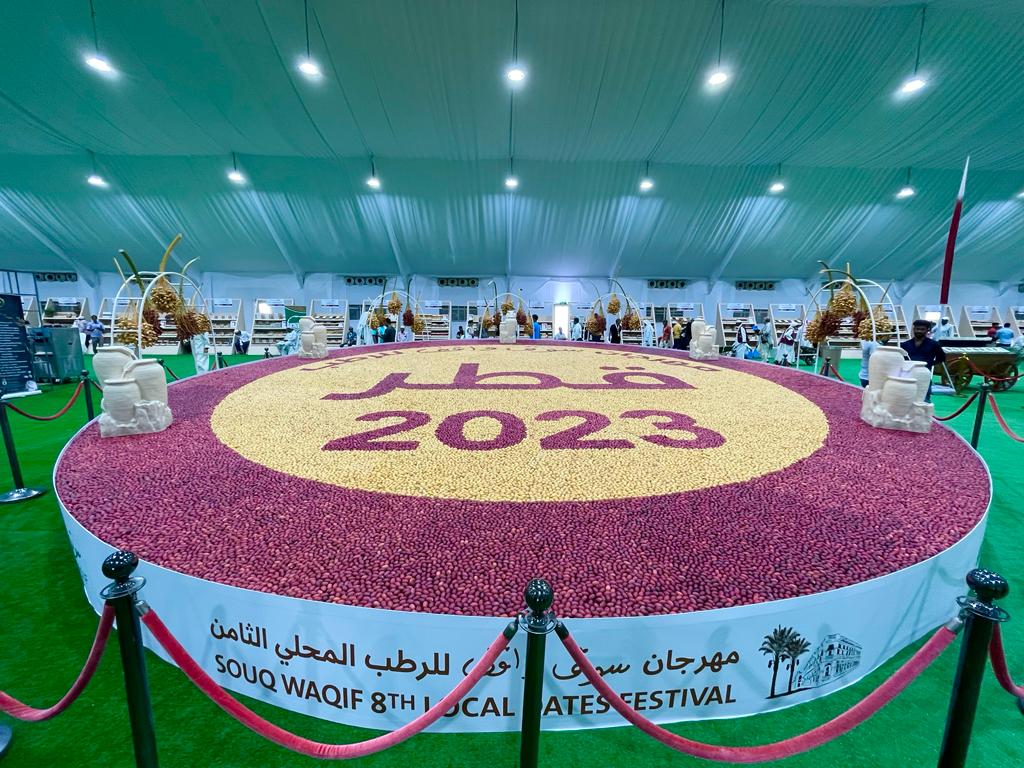 The centrepiece at the exhibition is this signage that says 2023 edition of the Souq Waqif Local Dates Festival which was created using at least two varieties of dates. Pic: Joelyn Baluyut/The Peninsula