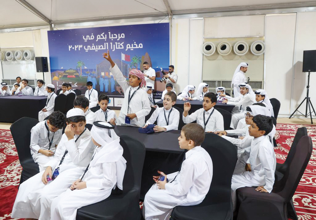 Children attending one of the workshops during the Katara Summer Camp.