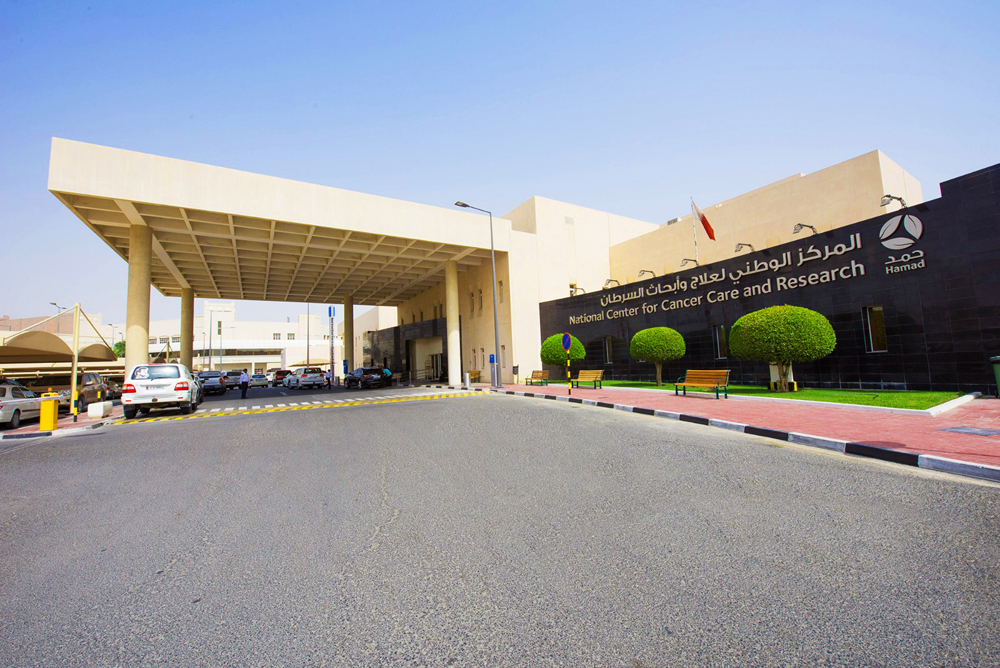 A view of National Centre for Cancer Care and Research. 