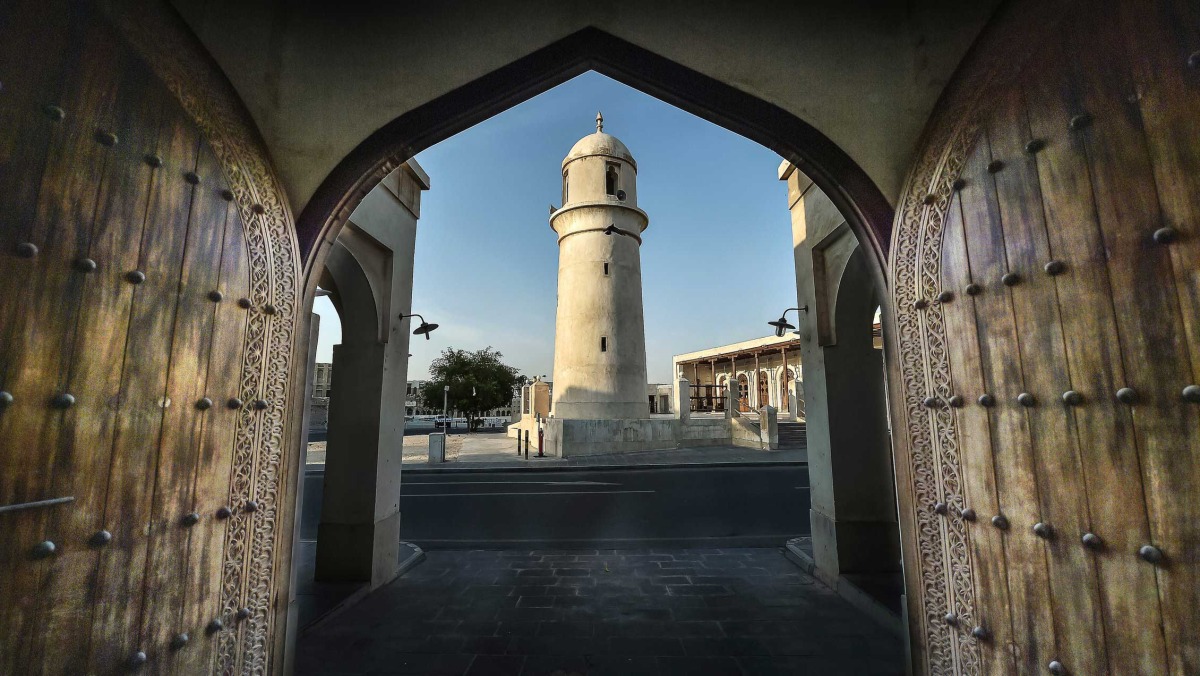 Picture: Qatar Museums 