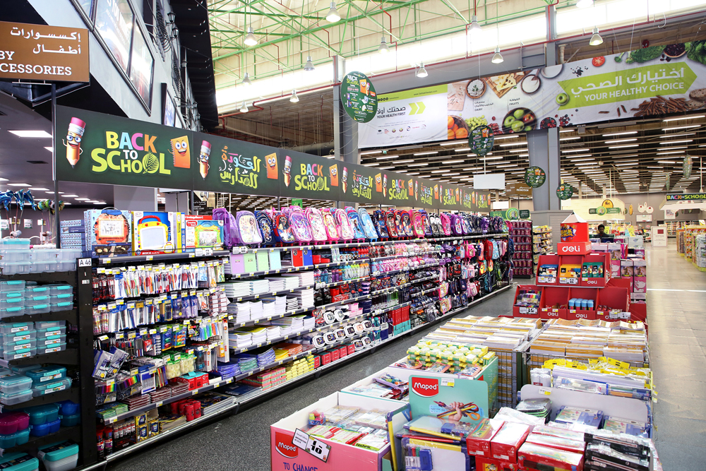 School items displayed at an Al Meera outlet. 