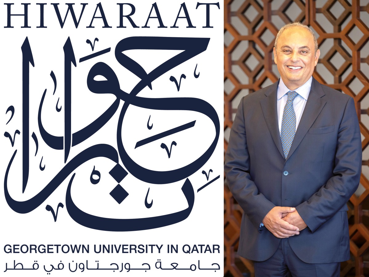 Dr. Safwan Masri, Dean of Georgetown University in Qatar (right)