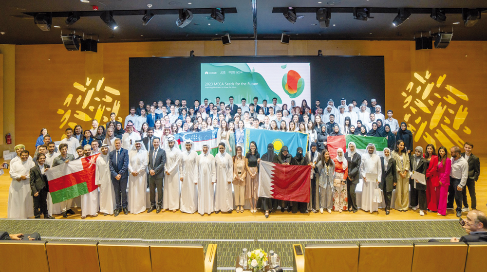 Officials with participants during final ceremony of Huawei’s Seeds for the Future programme 2023.