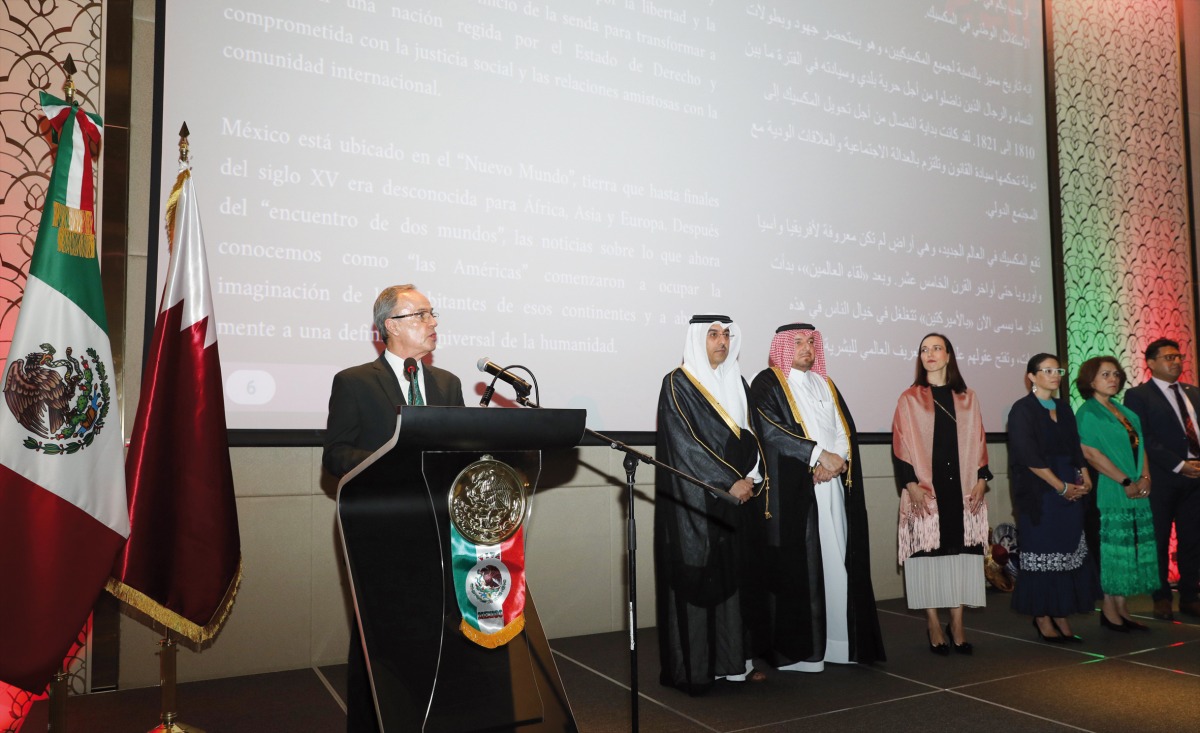 Minister of Labor H E Dr. Ali bin Smaikh Al Marri (second left); Ambassador of Mexico to Qatar H E Guillermo Ordorica (first left); Director of Protocol at MoFA, H E Ambassador Ibrahim Yousif Abdullah Fakhro and other officials at the event yesterday. Pic: Salim Matramkot/The Peninsula