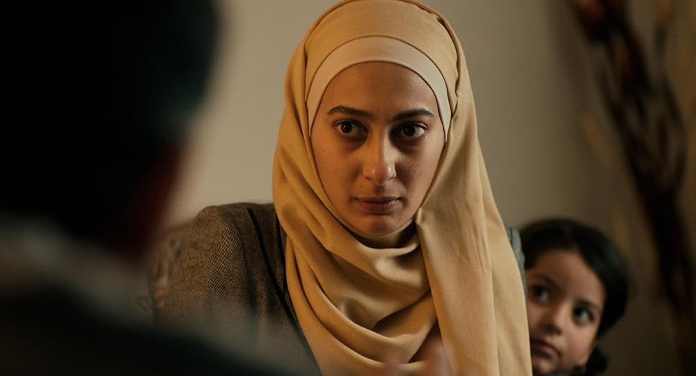 A still from 'Inshallah A Boy'