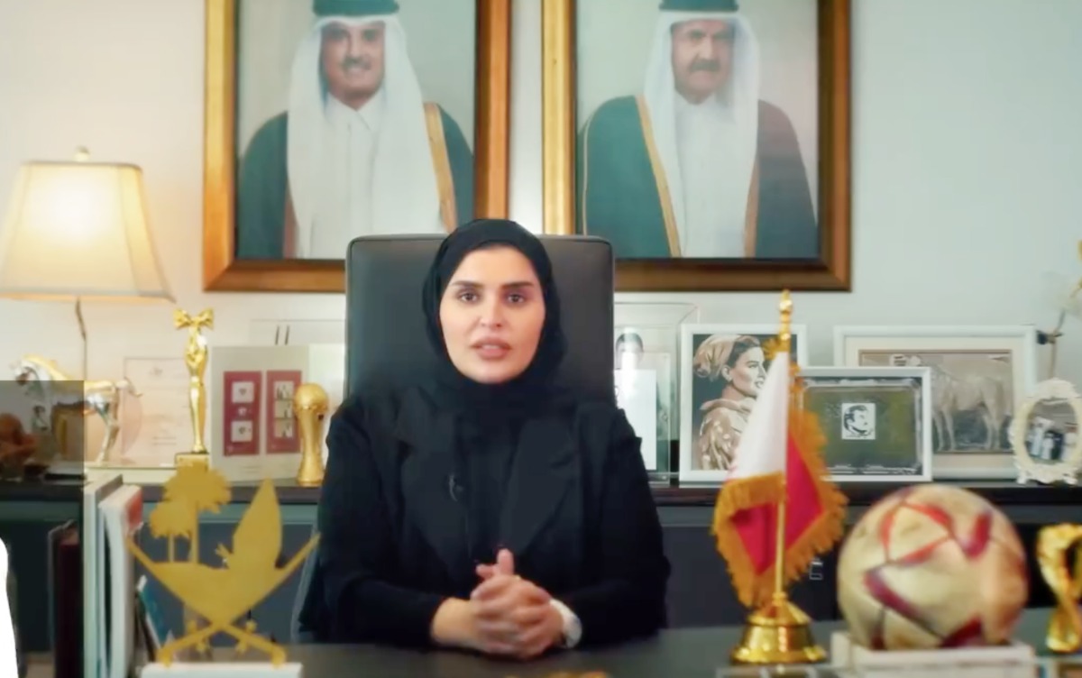 Minister of Social Development and Family H E Maryam bint Ali bin Nasser Al Misnad