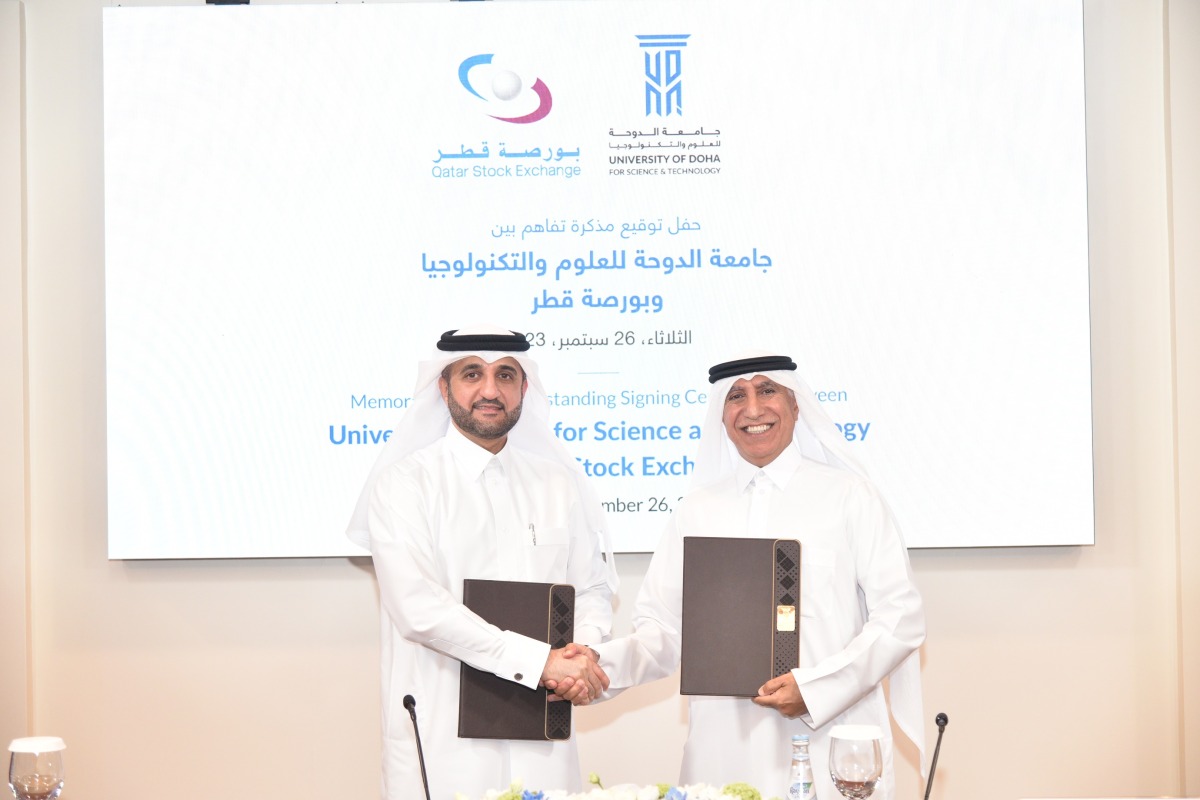 UDST President Dr. Salem Al Naemi (right) and QSE Acting CEO Abdulaziz Nasser Al Emadi during the MoU signing.