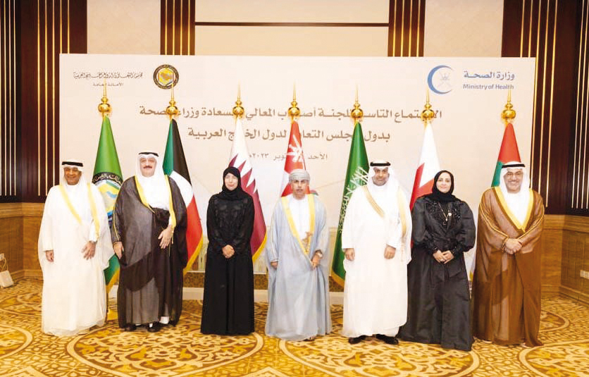 Minister of Public Health H E Dr. Hanan Mohammed Al Kuwari with her counterparts from the GCC at the event.