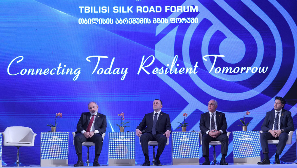 Participants during a session at the opening ceremony in Tbilisi, yesterday.