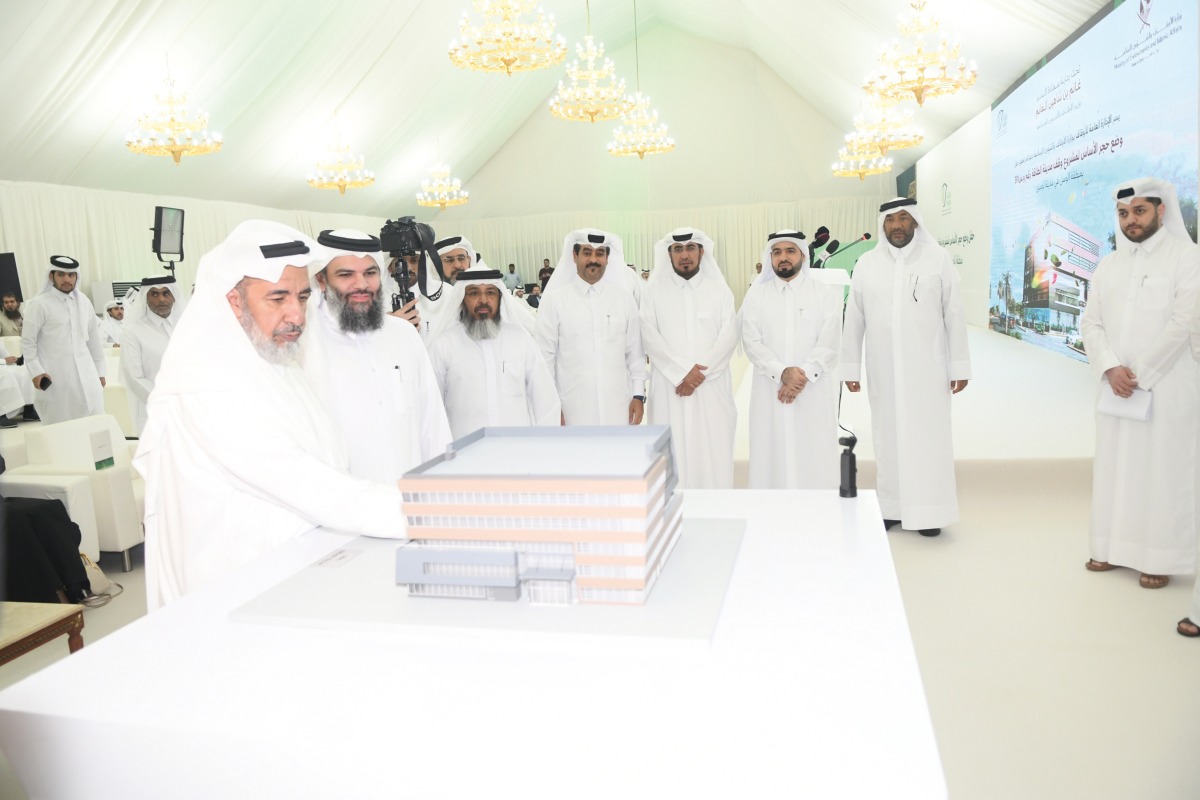 Minister of Awqaf and Islamic Affairs H E Ghanem bin Shaheen bin Ghanem Al Ghanim (first left) laying the foundation stone of an endowment project in Energy City Qatar, Lusail. Picture: Amr Diab 