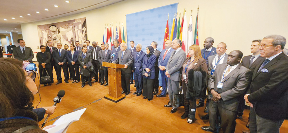 Permanent Representative of Qatar to UN H E Sheikha Alya Ahmed bin Saif Al Thani and other diplomats from OIC member countries address the media on the Gaza situation at the UN headquarters in New York.