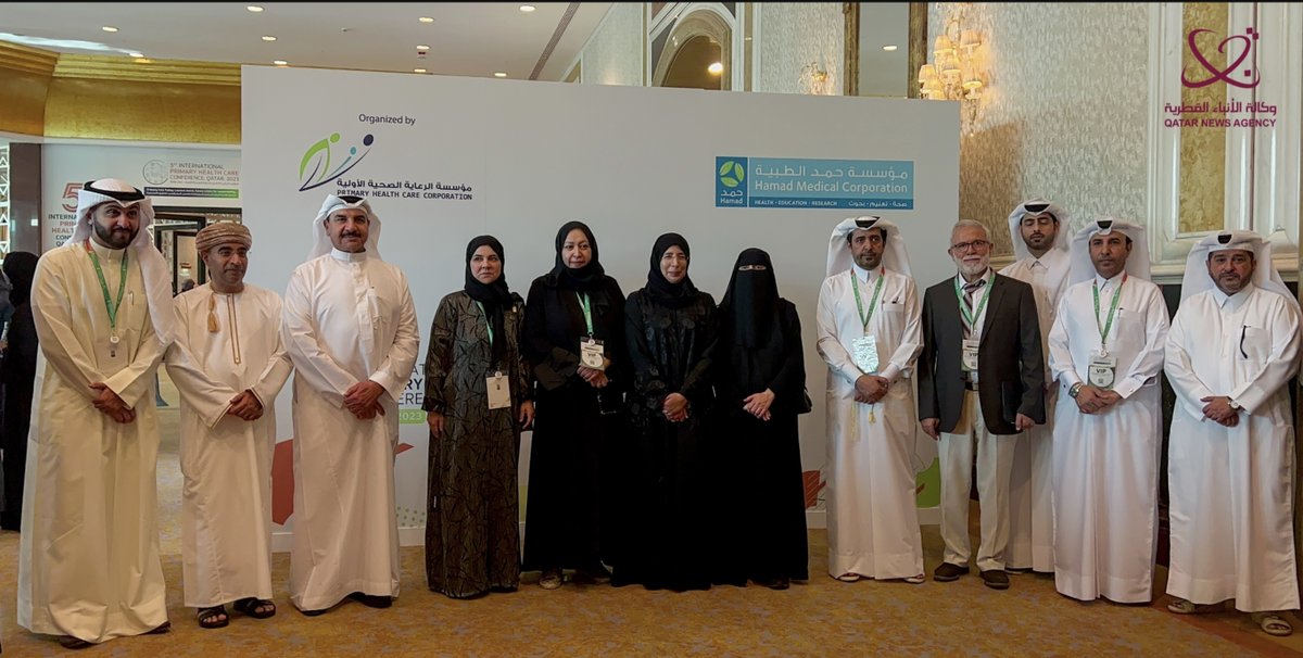 Minister of Public Health H E Dr. Hanan Mohammed Al Kuwari with other officials during the conference.