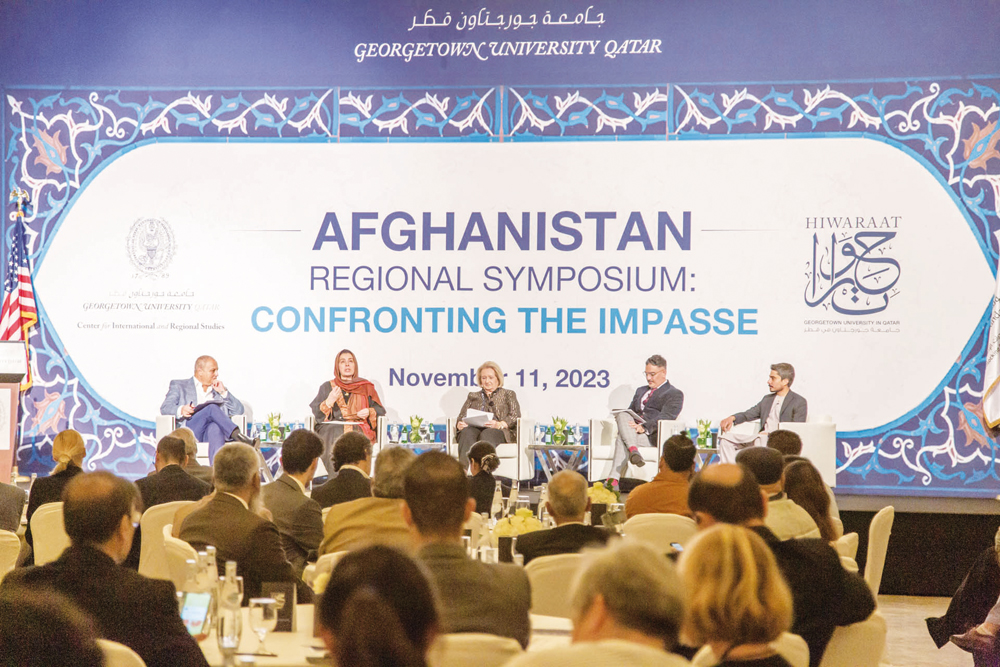 Fatima Gailani (second right) speaking during the panel session on ‘Education in Afghanistan Systemic Challenges.’