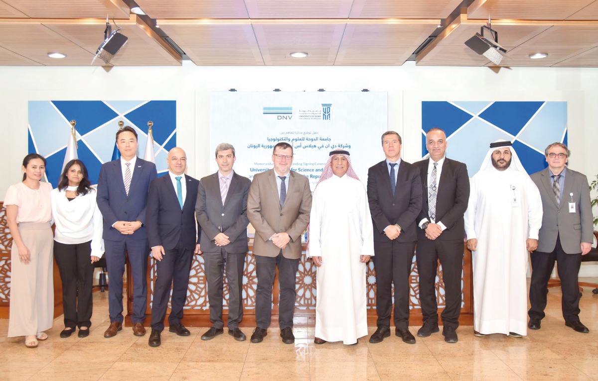 University of Doha for Science and Technology and DNV Hellas officials during the MoU sighing ceremony.