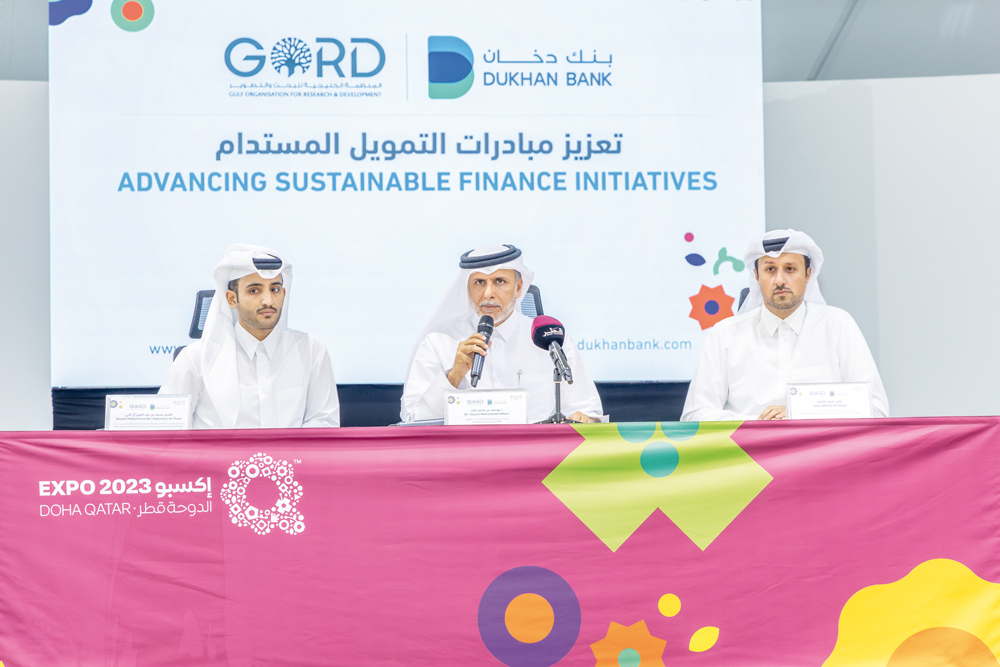 Founding Chairman of GORD Dr. Yousef Alhorr; Chief Marketing & Communications Officer at Dukhan Bank Talal Ahmed Al Khaja; and Sheikh Mohammed bin Abdulaziz Al Thani, AGM – Head of Government & Environmental Social Governance (ESG) at Dukhan Bank during the agreement signing.