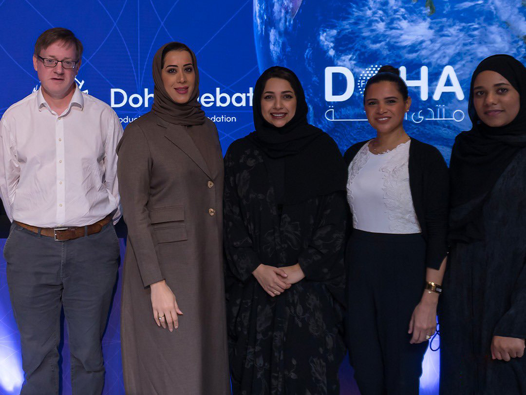 Kholood Al Fahad, Acting Deputy Director of Curatorial Affairs at Lusail Museum (second from left) at the Orientalism Demystified: Eastern Insights on Western Myths talk 