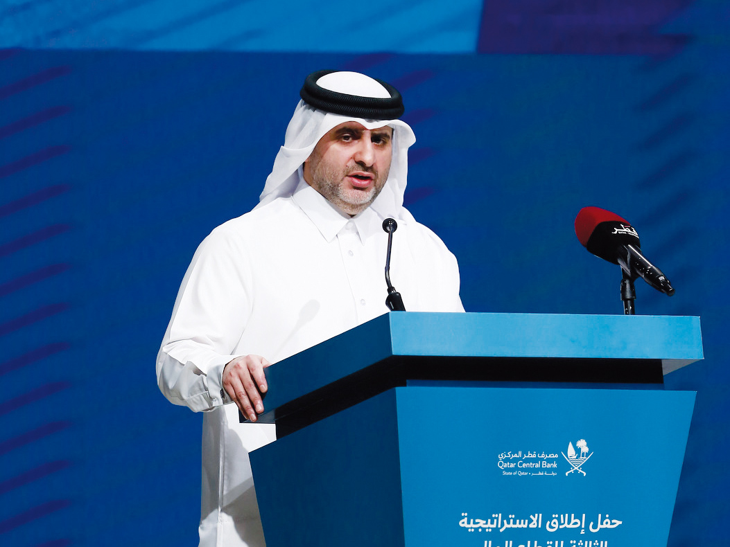 QCB Governor H E Sheikh Bandar bin Mohammed bin Saoud Al Thani delivering the opening speech at the launch of 3rd Financial Sector Strategy, yesterday. PICS: Rajan Vadakkemuryil